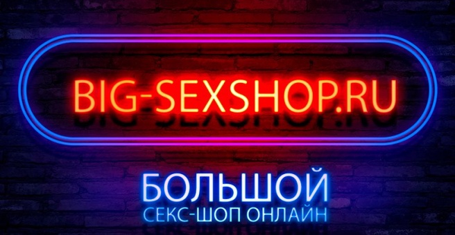 Порно sex mx