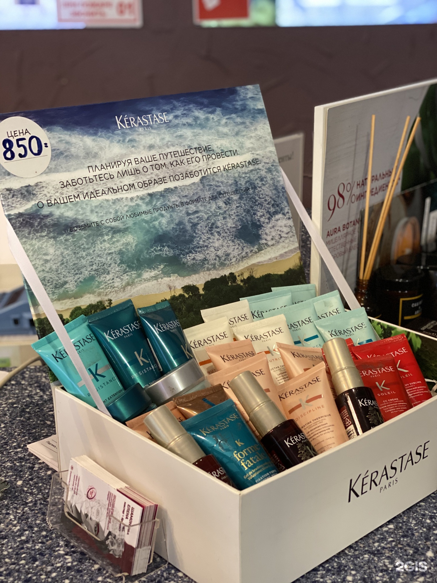 салон красоты ватутина 4 д. мир красоты эстетика. центр эстетической медицины профэстетика. мир эстетики салон спб. бутлерова, дом 11, корпус 4.