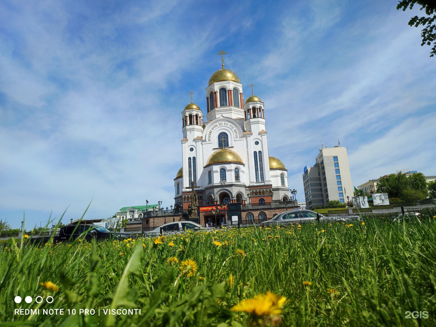 храм всех святых екатеринбург