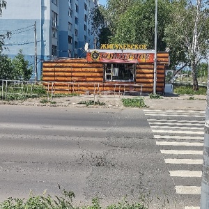 Фото от владельца Фанат, спорт-бар