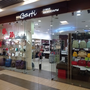 Photo from the owner Barti, bag stores