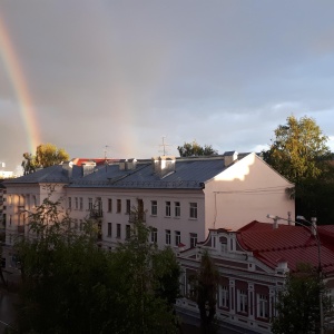 Фото от владельца Центр народного творчества и повышения квалификации, ГАУ