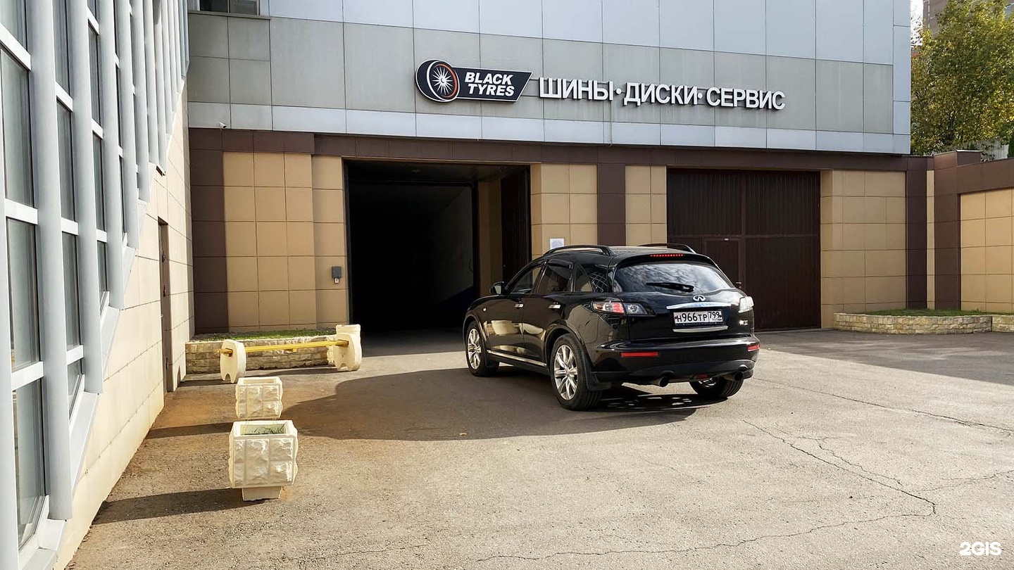 Blacktyres ru москва. Улица Обручева, 36к2. Обручева ул., д. 36, корп. 2. Ул. Обручева 36 к.2. BLACKTYRES Москва.