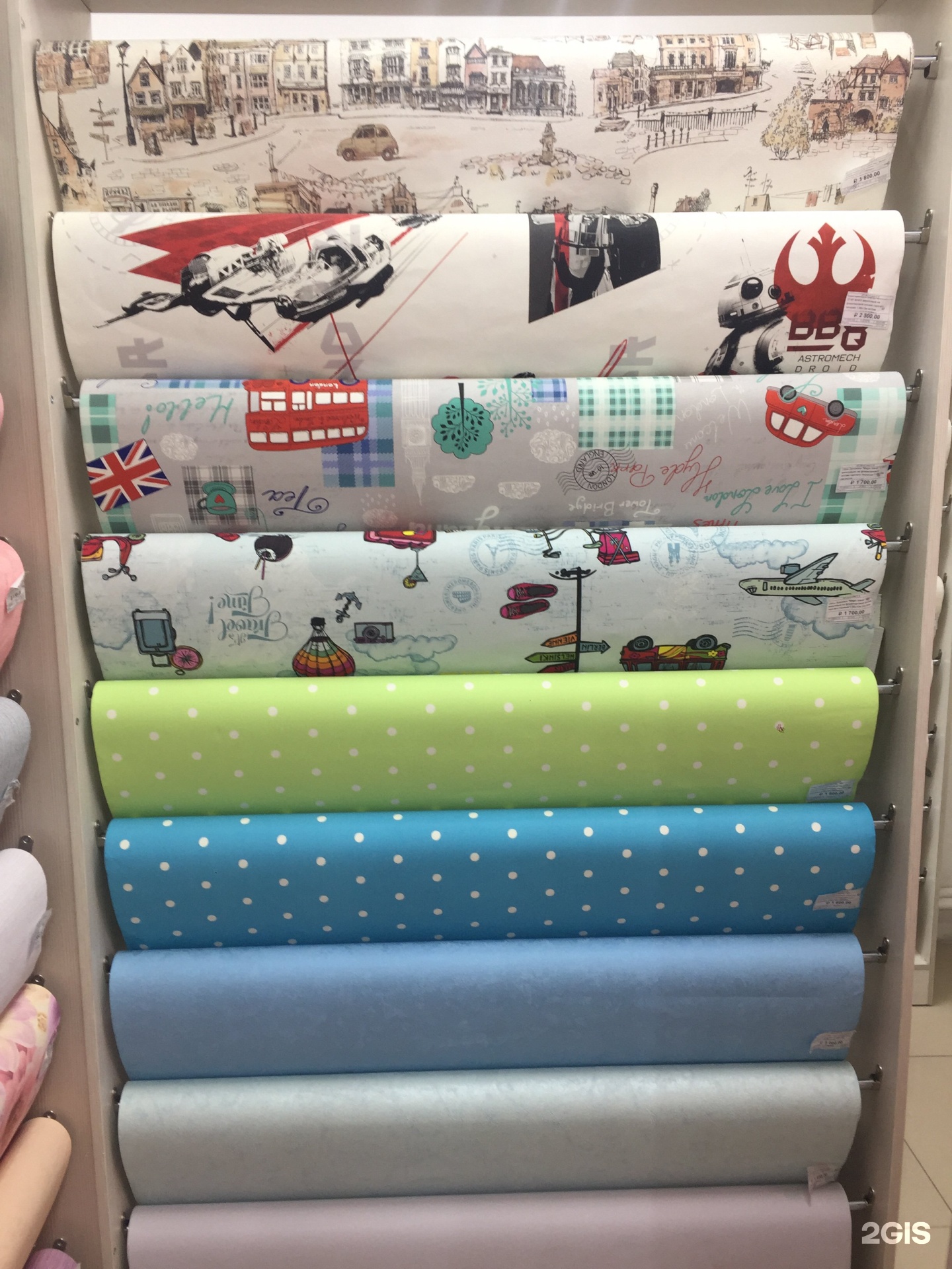 обои в городе белово магазин хозяин обои нужны. обои стиль магазин. ооо стиль обои. магазин новый стиль обои со скидкой. обои стиль магазин.