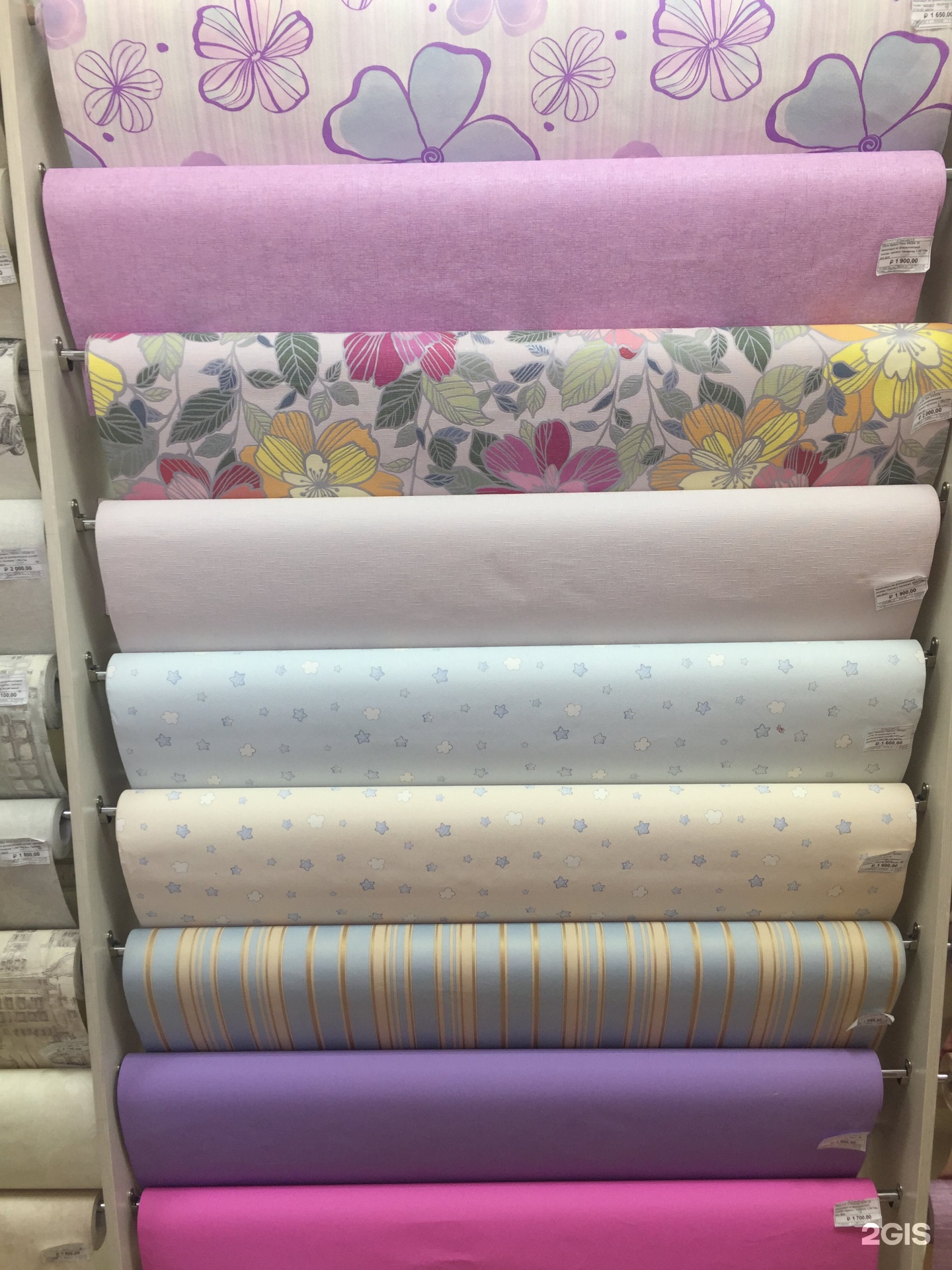 ооо стиль обои. обои стиль магазин. обои стиль магазин. обои стиль магазин. обои стиль магазин.