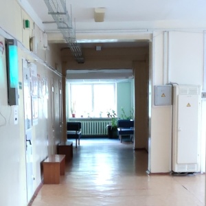 Фото от владельца Приморская центральная районная больница
