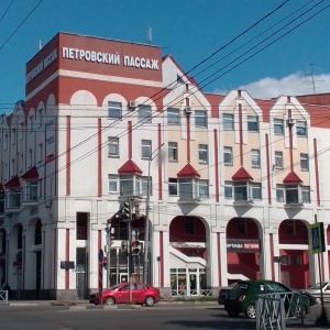 Фото от владельца Петровский пассаж, торговый центр