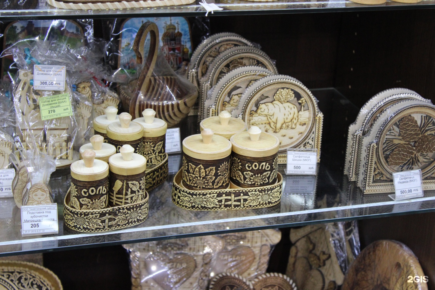 Нижегородские сувениры