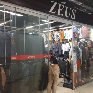 Фото от владельца Zeus, магазин мужской одежды