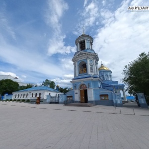 Фото от владельца Покровский кафедральный собор