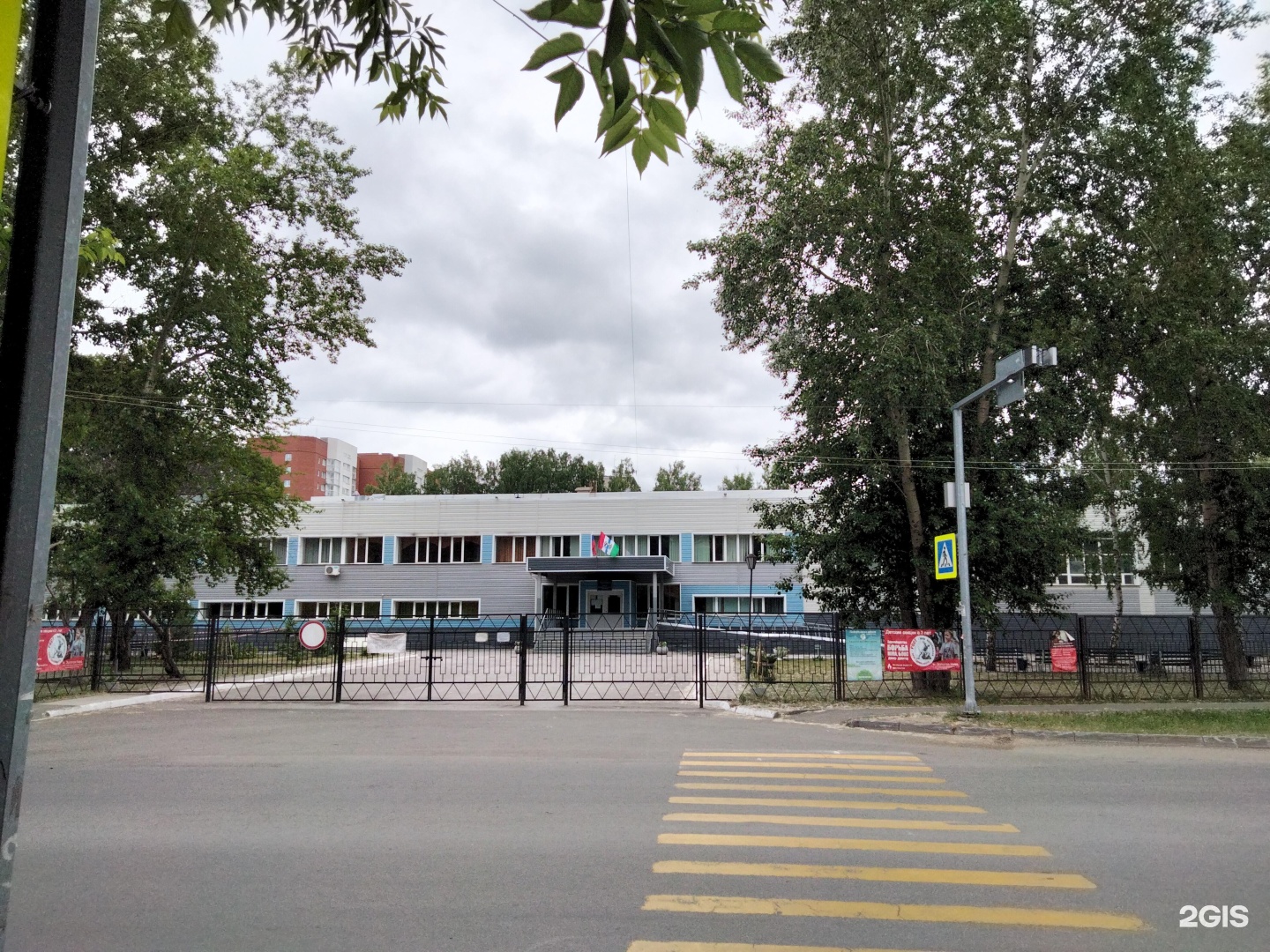 Школа 186 новосибирск. Директор школы 186 Новосибирск. Школа 11 Новосибирск Богаткова. Школа 189 Новосибирск.