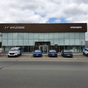 Фото от владельца Евразия плюс, ООО, официальный дилер Hyundai в г. Омске