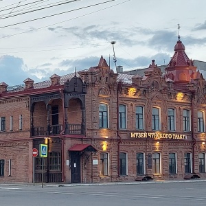 Фото от владельца Бийский краеведческий музей им. В.В. Бианки