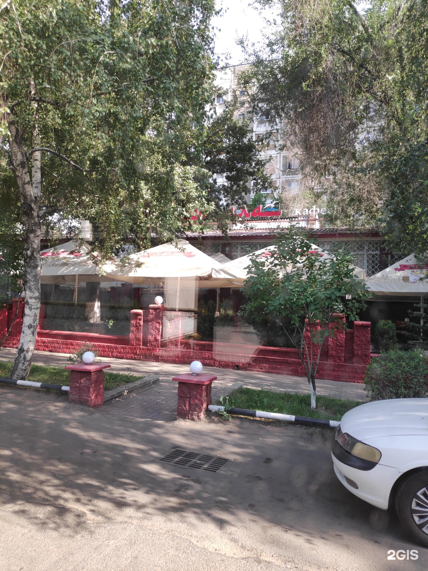 Шагал Кафе Кржижановского Проезд Фото