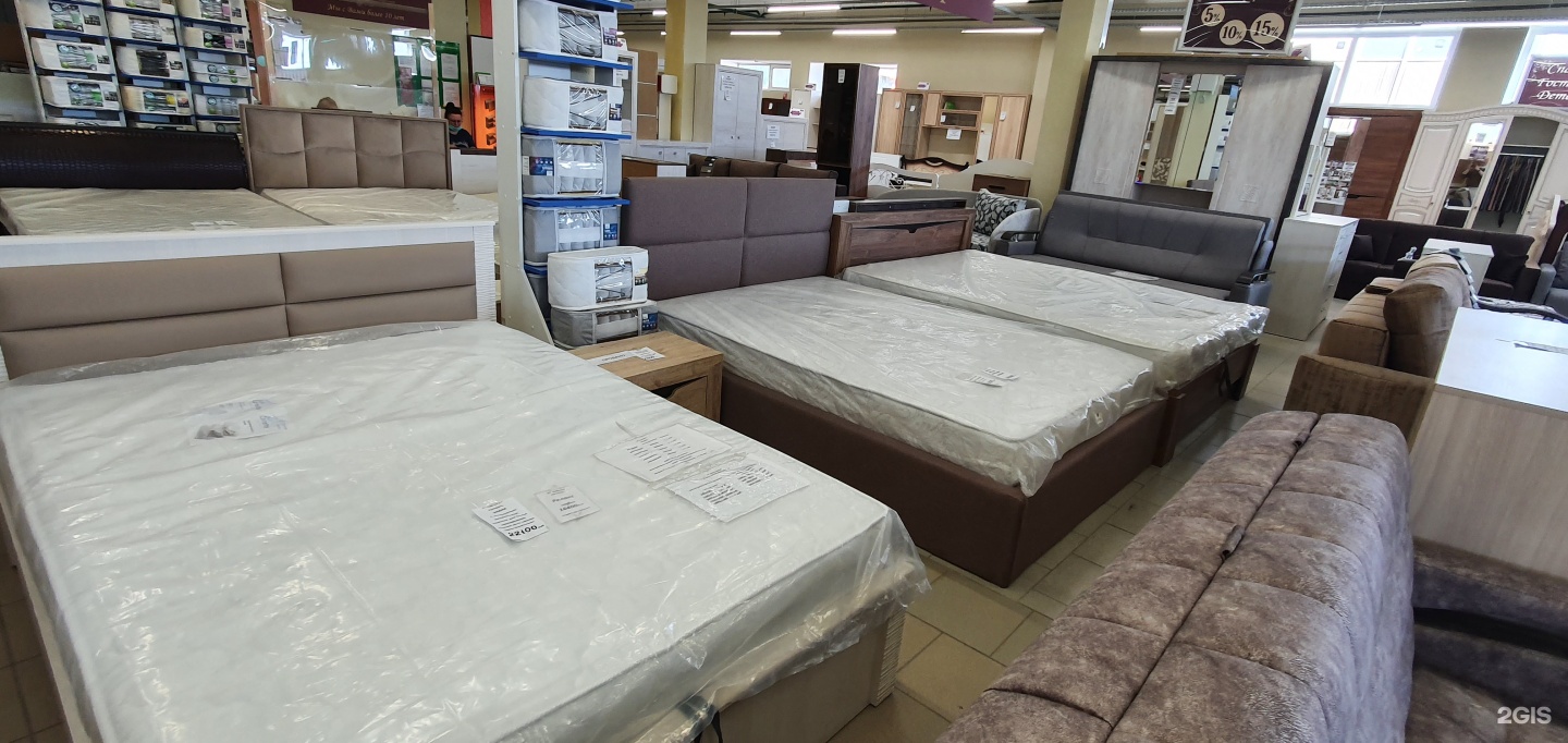 Где Купить Мебель Петрозаводск