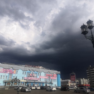 Фото от владельца Царский, торговый центр