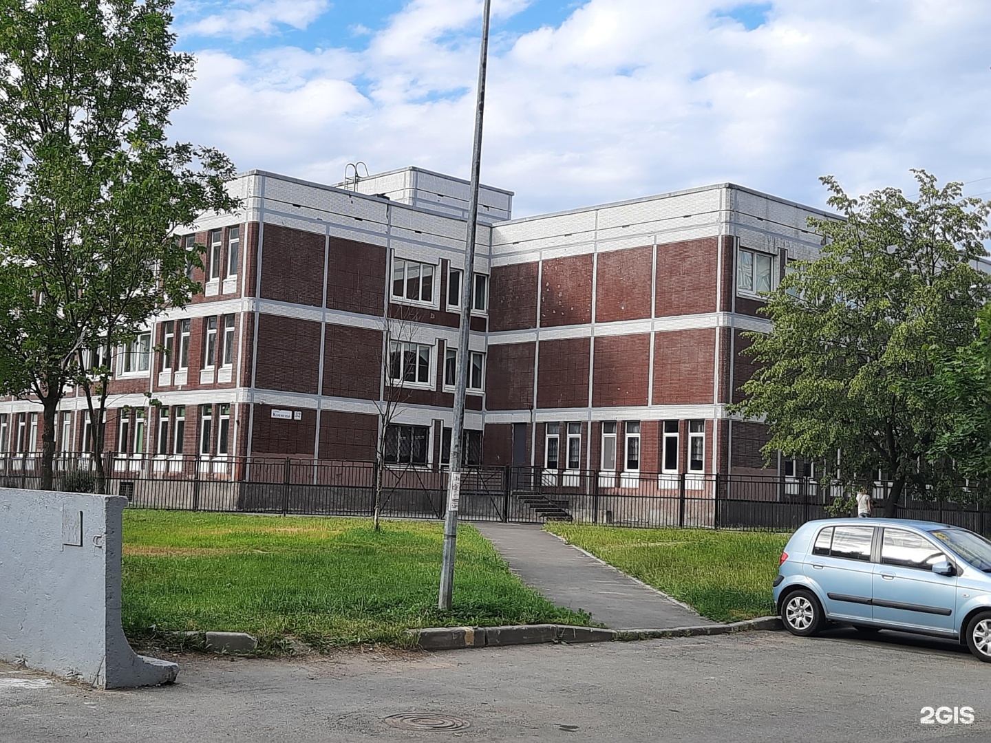 233 школа красногвардейского