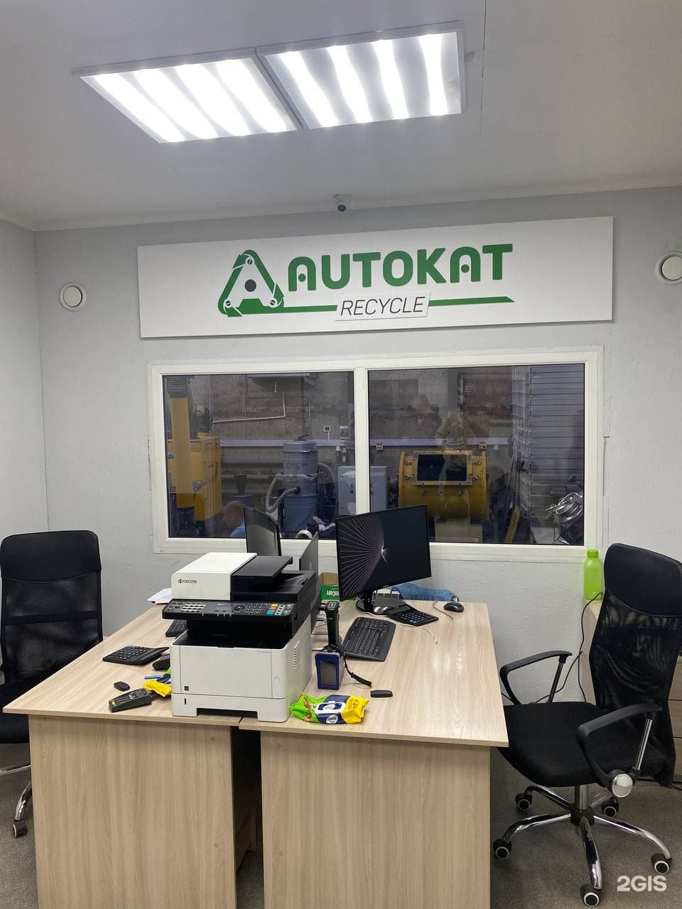 котельникова 7 фото. котельникова 7 3. омск ул. котельникова 7 3. улица аллея котельникова.