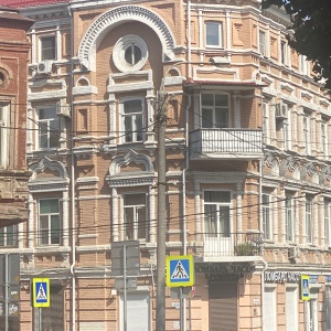 Фото от владельца ДОНСКОЙ ЧАСОВОЙ ЛОМБАРД, ООО