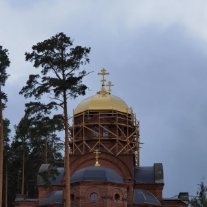 Фото от владельца Храм святых целителей Космы и Дамиана