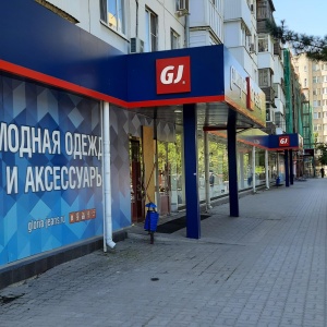 Фото от владельца Gloria Jeans, сеть магазинов