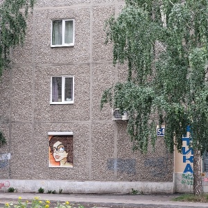 Фото от владельца Взгляд, оптический салон