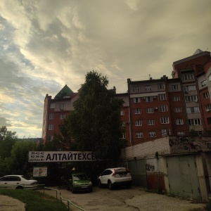 Фото от владельца Алтайтехсервис, производственно-коммерческая фирма