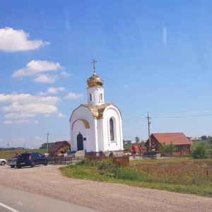 Фото от владельца Часовня во имя святого преподобного Геннадия