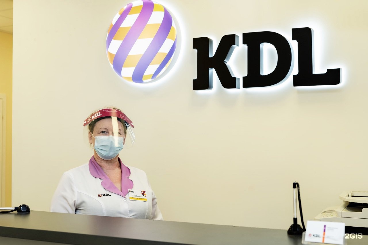 Кдл лаборатория отзывы. KDL лаборатория Москва. Лаборатория KDL логотип. Лаборатория KDL конкурс. Лаборатории KDL logo PNG.