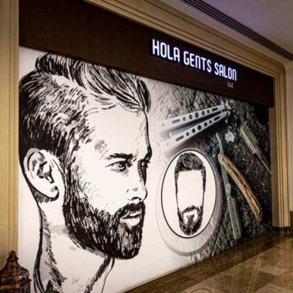 Hola Gents Salon, Wasl Vita, 71, 32c Street, Dubai — 2GIS