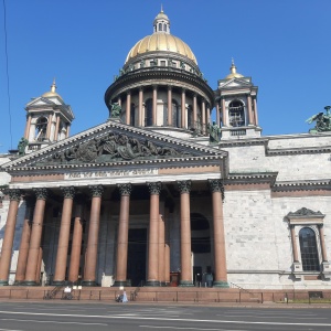 Фото от владельца Исаакиевский собор, государственный музей-памятник