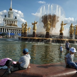 Фото от владельца ВДНХ, ОАО