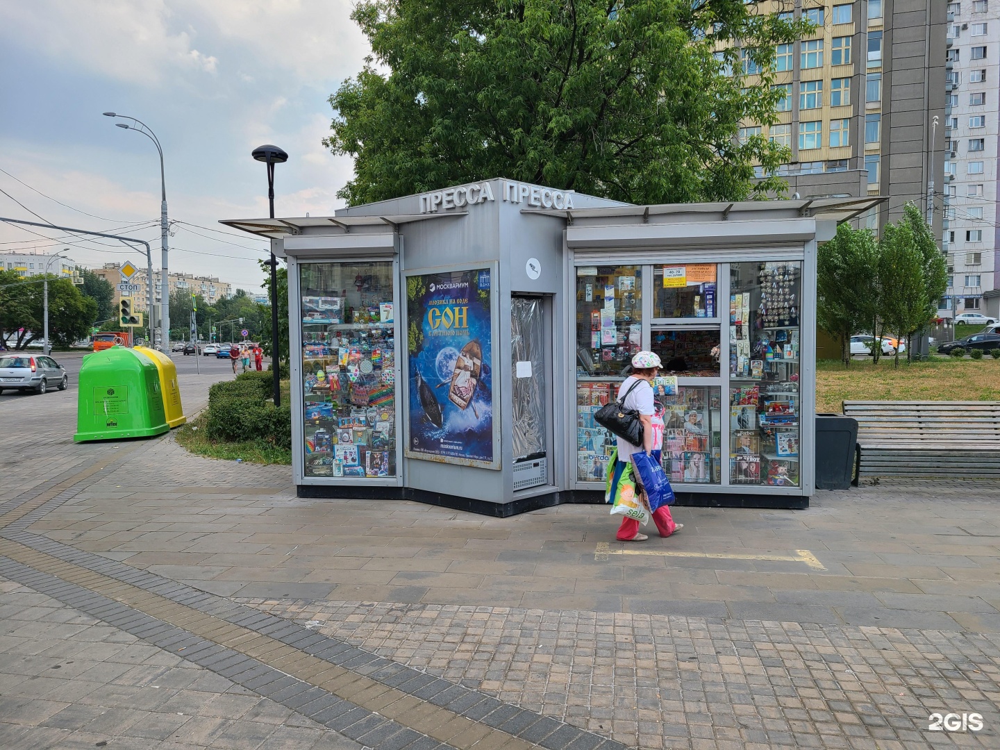 Ситилинк москва 1 я дубровская улица