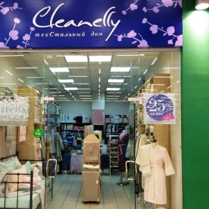 Фото от владельца Cleanelly, текстильный дом