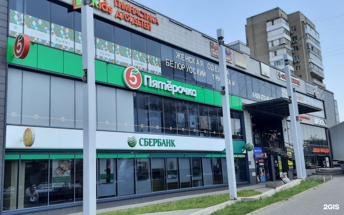 Никольский пассаж москва. Центнер в кг. 9 т ц. Трц новоизмайловский. Пассаж екатеринбург внутри.