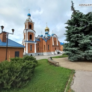 Фото от владельца Храм Азовской иконы Божией Матери