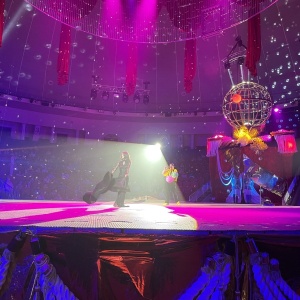 Фото от владельца Саратовский государственный цирк