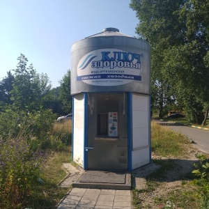 Фото от владельца ГУБЕРНСКИЙ КОЛОДЕЗЬ, сеть киосков по продаже питьевой воды