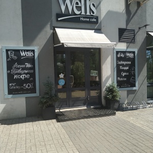 Фото от владельца Well`s Home Cafe, кафе