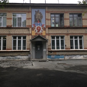 Фото от владельца Детство, Свердловская областная клиническая психиатрическая больница