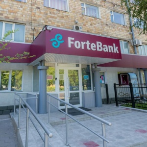 Фото от владельца Forte Bank, АО, филиал в г. Караганде