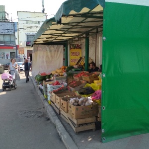 Фото от владельца Магазин овощей и фруктов