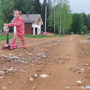 Фото от владельца НК Недвижимость, агентство недвижимости