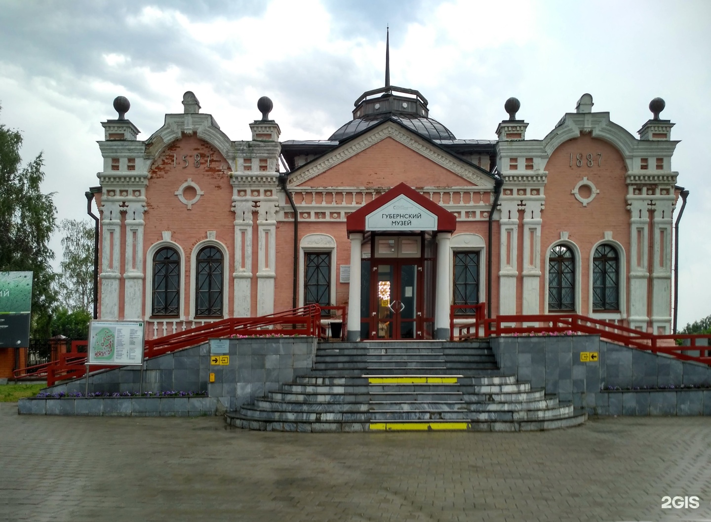 тобольск губернский музей