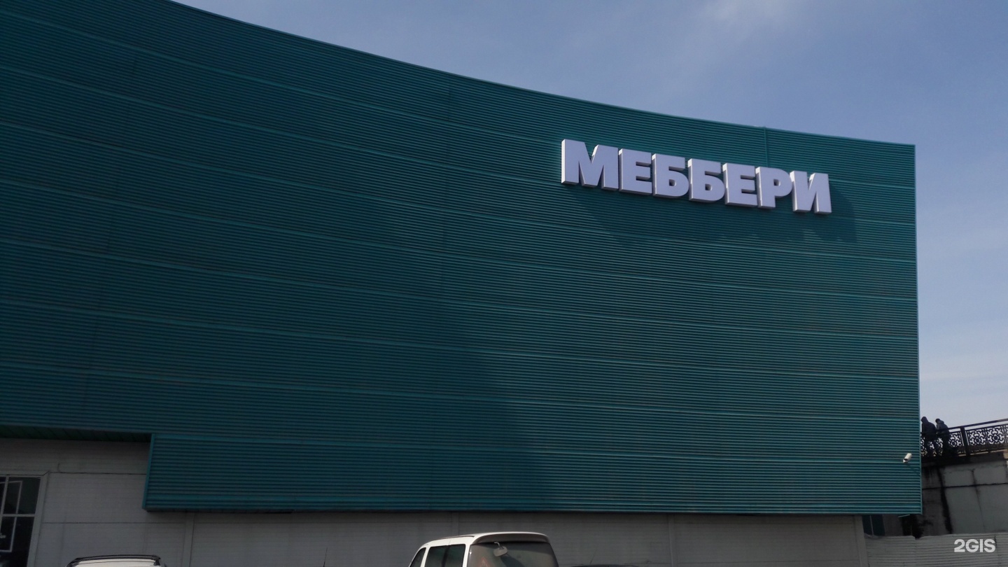 Тоо арт. Один флаг. Тоо арта. Флаги организаций. Логотип i.