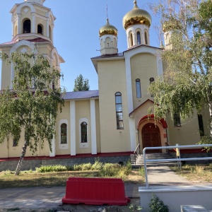 Фото от владельца Церковь в честь Святых Жен Мироносиц