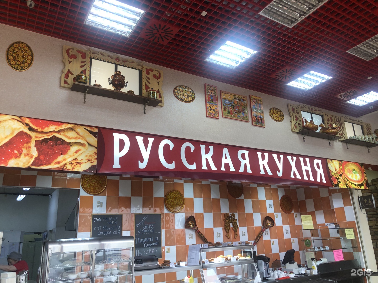 ассорти южно сахалинск пицца фото 110