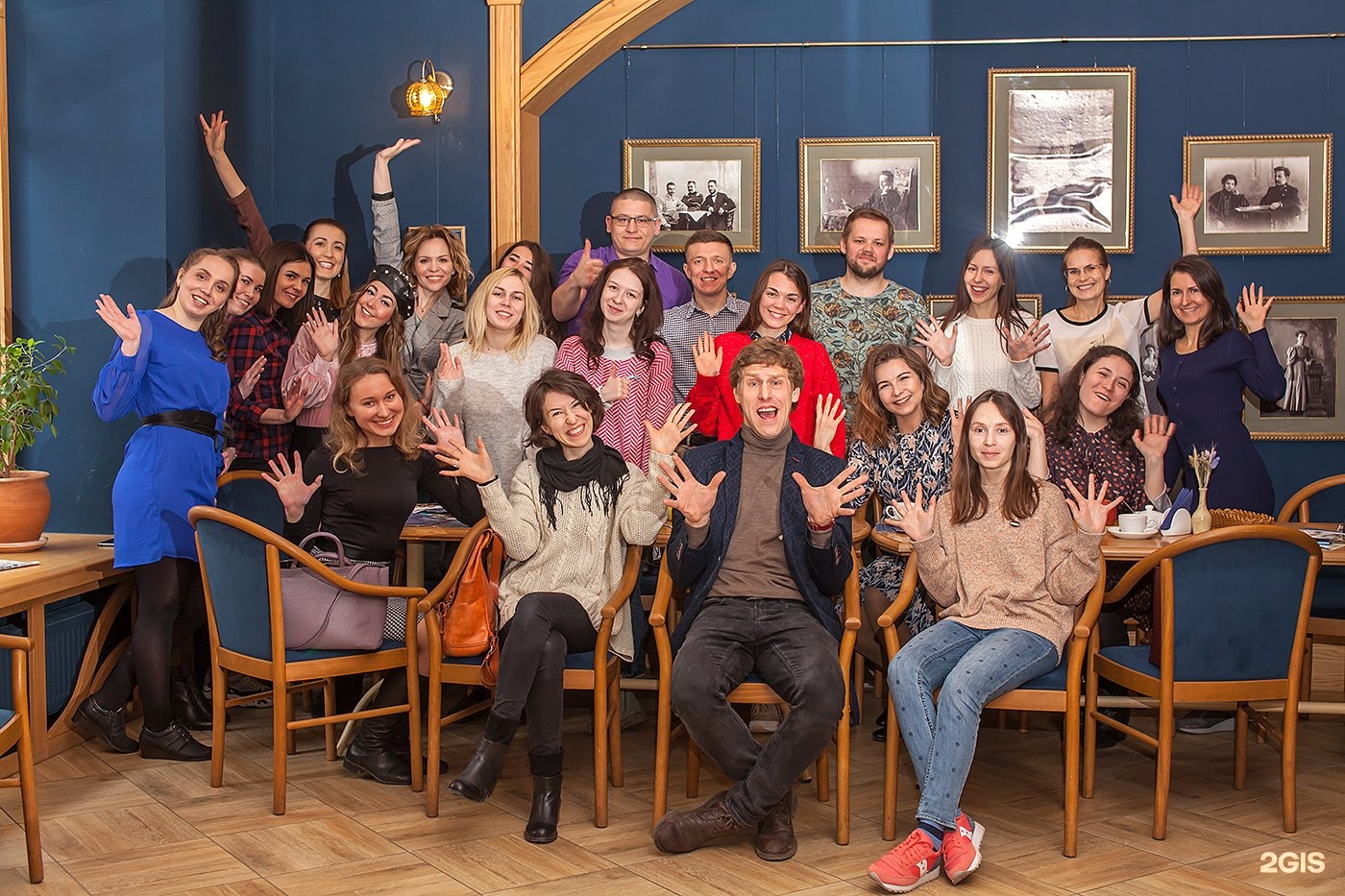 логотип language. Lang lines. Heaven cartoon. Lang lines. Lang lines.