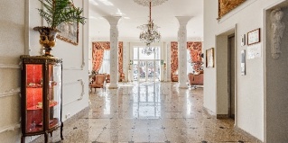 Краснодар: Отель Бристоль