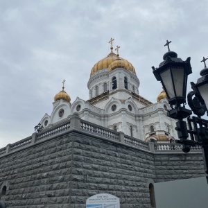 Фото от владельца Храм Христа Спасителя